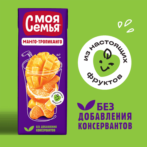 Напиток сокосодержащий МОЯ СЕМЬЯ Манго Тропиканго, 200мл, изображение