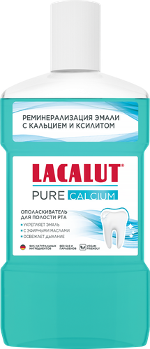 Ополаскиватель для полости рта LACALUT Pure calcium, 475мл, фотография