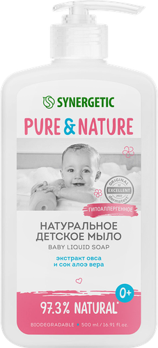 Мыло жидкое детское SYNERGETIC 0+, 500мл, вид