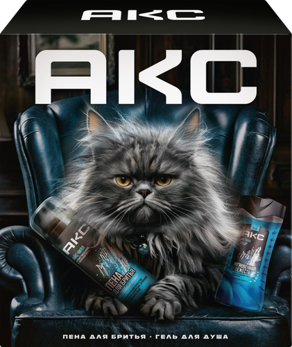 Набор подарочный AKC Айс Чилл для него, 450мл, фотография