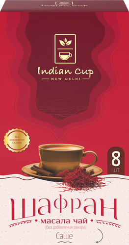 Чай растворимый INDIAN CUP Шафран Масала без сахара, 8пак, картинка