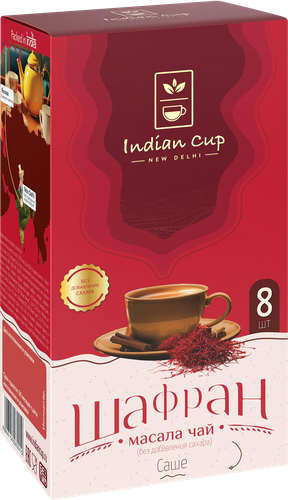 Чай растворимый INDIAN CUP Шафран Масала без сахара, 8пак, крупный план