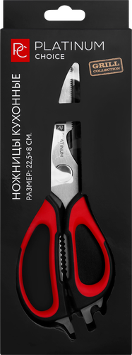 Ножницы кухонные PLATINUM CHOICE 22,5см, Арт. HLLG, фото