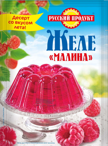 Желе РУССКИЙ ПРОДУКТ со вкусом малины, 50г, вид