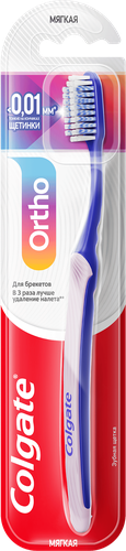 Зубная щетка COLGATE Ortho для брекетов, мягкая, вид