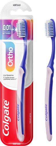 Зубная щетка COLGATE Ortho для брекетов, мягкая, фотография