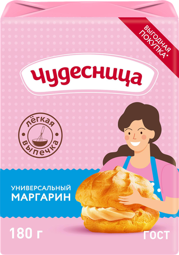 Маргарин ЧУДЕСНИЦА универсальный 55%, без змж, 180г, изображение