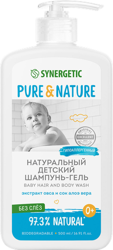 Шампунь-гель детский для волос и тела SYNERGETIC без слез 0+, 500мл, картинка