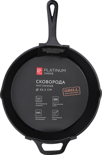 Сковорода PLATINUM CHOICE 26см, чугун, Арт. GF-LG3, крупный план