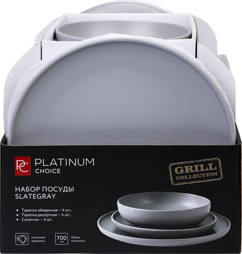 Набор посуды PLATINUM CHOICE Slategray, 12 предметов, керамика, Арт. BCLG-1, крупный план
