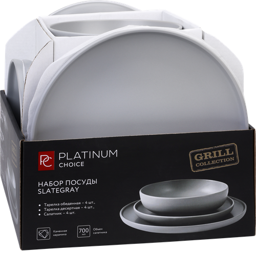 Набор посуды PLATINUM CHOICE Slategray, 12 предметов, керамика, Арт. BCLG-1, картинка