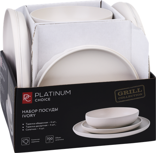 Набор посуды PLATINUM CHOICE Ivory, 12 предметов, керамика, Арт. BCLG-2, детальное фото