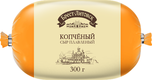 Сыр плавленый копченый БРЕСТ-ЛИТОВСК 40%, без змж, 300г, вид