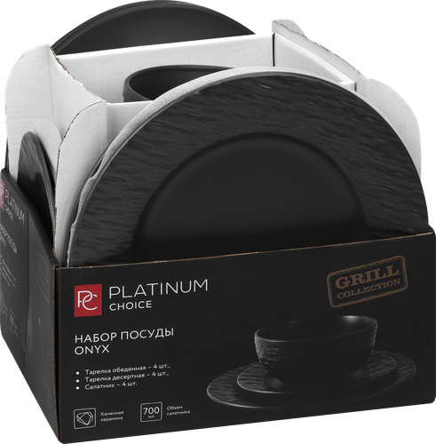 Набор посуды PLATINUM CHOICE Onyx, 12 предметов, керамика, Арт. BCLG-3, крупный план