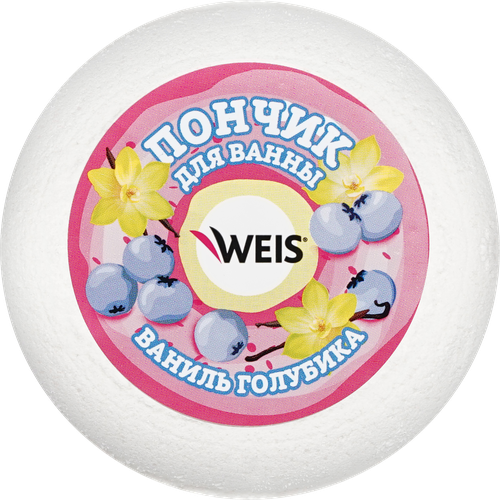 Бомбочка для ванны WEIS Пончик Голубика, ваниль, детальное фото