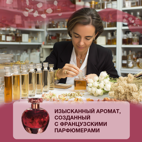 Кондиционер для белья ВЕРНЕЛЬ Супрэм Флёр, 1200мл, картинка
