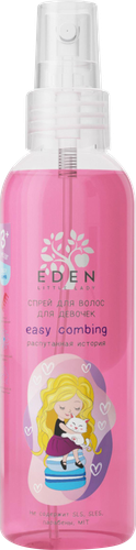 Спрей для волос EDEN Распутанная история c ароматом клубники, 180мл, картинка