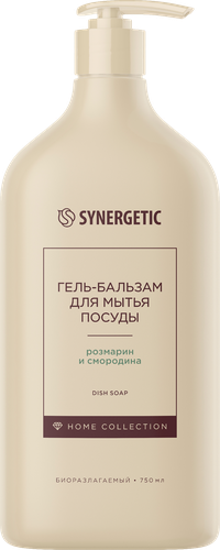 Бальзам для посуды SYNERGETIC Розмарин и смородина, 0,75л, крупный план