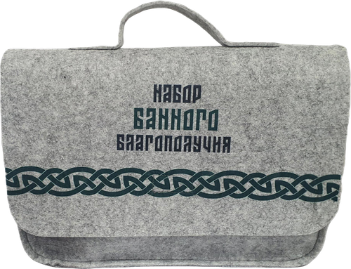 Набор для бани и сауны ГЛАВБАНЯ Набор банного благополучия, Арт. Б324011Л, вид