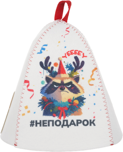 Шапка для бани и сауны ГЛАВБАНЯ с принтом Новогодняя, синтетический войлок, Арт. Б404131Л, фото