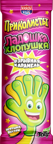 Карамель взрывная КАНДИ КЛАБ Приколисты Ладошка-Хлопушка, 1г, картинка