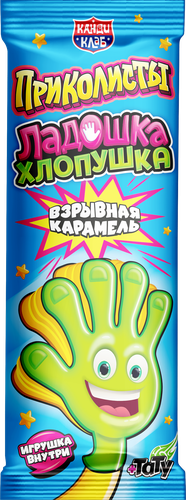 Карамель взрывная КАНДИ КЛАБ Приколисты Ладошка-Хлопушка, 1г, картинка