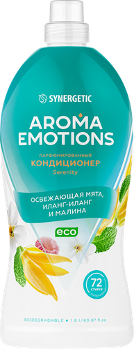 Кондиционер для белья Synergetic Serenity Emotion, 1.8л, изображение