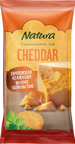 Сыр NATURA Cheddar Чеддер 45%, без змж, 180г, картинка