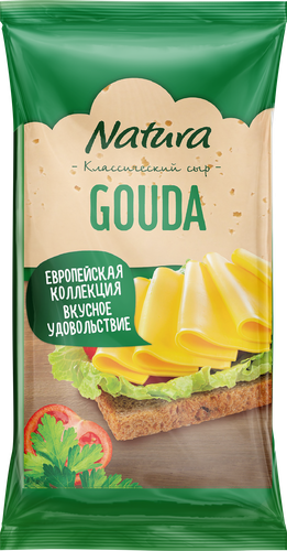 Сыр NATURA Gouda Гауда 45%, без змж, 180г, крупный план
