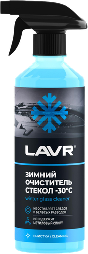 Стеклоочиститель зимний LAVR до -30 градусов, Арт. Ln1301, 505мл, фотография