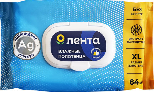 Полотенца влажные ЛЕНТА экстракт календулы, универсальные, 64шт, картинка