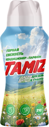 Кондиционер-парфюм для белья TAMIZ Горная свежесть, в гранулах, 210г, фото