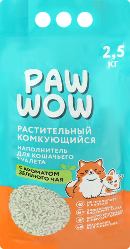 Наполнитель для кошачьего туалета PAW WOW растительный комкующийся с ароматом зеленого чая, 2,5кг, фотография