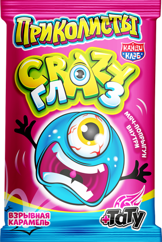 Карамель взрывная КАНДИ КЛАБ Приколисты Crazy Глаз, 1г, картинка