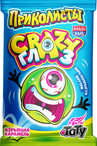 Карамель взрывная КАНДИ КЛАБ Приколисты Crazy Глаз, 1г, вид