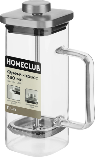 Френч-пресс HOMECLUB Futura, 350мл, Арт. LHF1, детальное фото