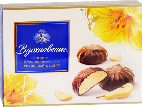 Зефир ВДОХНОВЕНИЕ Грушевый десерт в темном шоколаде, 200г, фото