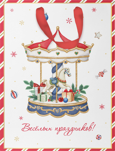 Пакет подарочный CITY HOME TRADE New Years Joy 19х14х9см, эффект, вид