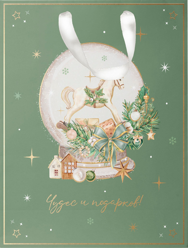 Пакет подарочный CITY HOME TRADE Christmas Woodland 23х18х10см, фото