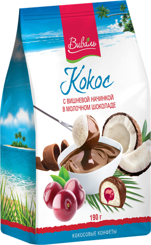 Конфеты ВИВАЛЬ кокосовые с начинкой из вишни в молочном шоколаде, 190г, фото