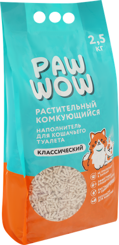 Наполнитель для кошачьего туалета PAW WOW растительный комкующийся классический, 2,5кг, изображение
