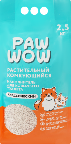 Наполнитель для кошачьего туалета PAW WOW растительный комкующийся классический, 2,5кг, фотография