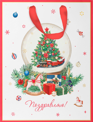 Пакет подарочный CITY HOME TRADE New Years Joy 23х18х10см, эффект, фотография