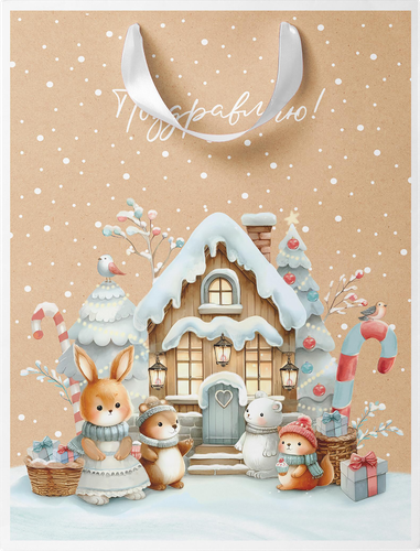 Пакет подарочный CITY HOME TRADE Christmas Kraft 41х31х10см, фотография