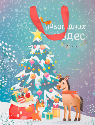 Пакет подарочный CITY HOME TRADE И-Го-Год 31х26х11см, эффект, детальное фото