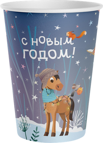Стакан бумажный CITY HOME TRADE Символ года 250мл, 6шт, изображение