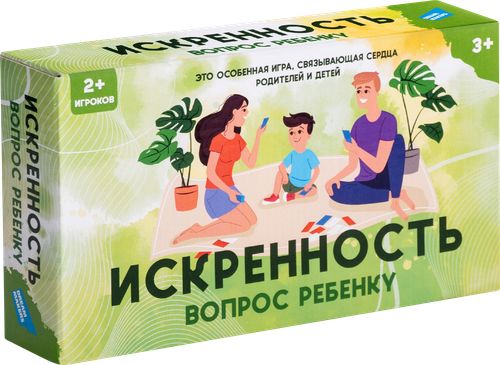 Игра настольная DREAM MAKERS-BOARD GAMES Искренность, Арт. 2420C, изображение