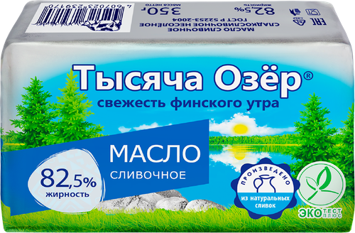 Масло сливочное ТЫСЯЧА ОЗЕР 82,5%, без змж, 350г, крупный план