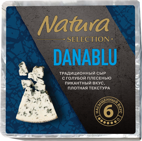 Сыр NATURA SELECTION Danablu с голубой плесенью 50%, весовой, изображение