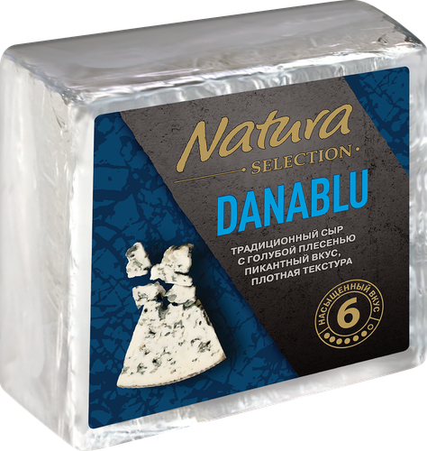 Сыр NATURA SELECTION Danablu с голубой плесенью 50%, весовой, фотография